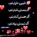 عکس rafiq