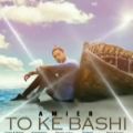 عکس Download New Music By Amier – To Ke Bashi
