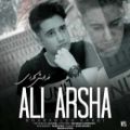 عکس Download New Music By Ali Arsha – Kharabesh Kardi