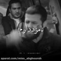 عکس کلیپ عاشقانه / ای روح ما ای نور ما ای دولت منصور ما