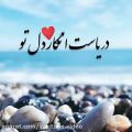 عکس موزیک ویدئو عاشقانه/ناصرپورکرم