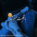 عکس موزیک ویدئو عاشقانه/گرشا رضایی
