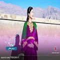 عکس اهنگ جدید و زیبای هزارگی | (گل پری ) New Hazaragi Song By Gul Pari jo