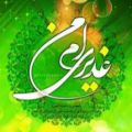 عکس مولودی خوانی ویژه عید غدیر خم - عید غدیر مبارک - استوری مولودی خوانی