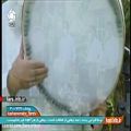 عکس دف نوازی هنرمندان در روز عیدسعید قربان - شیراز