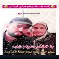 عکس زنده باد مادرشوهرای ایرانی