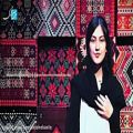 عکس آهنگ جدید هزارگی 2021 قد رسا - New Hazaragi Song 2021 Qadi Rasa