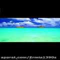 عکس اهنگ هاوایی از کیتی پری ((آهنگ عکس موزیک