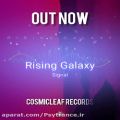 عکس Rising Galaxy -Signal