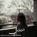 عکس آهنگ غمگین / دلشکسته ۱