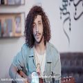 عکس موزیک ویدیو جدید احسان دریادل با نام لالایی (اجرای زنده)