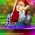 عکس دانلود موسیقی دلنشین و زیبا / محاله عاشق این آهنگ نشی