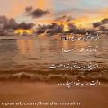 عکس آهنگ زیبا عاشقانه -کلیپ عاشقانه غمگین - کلیپ جدید