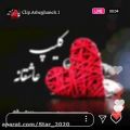 عکس کلیپ عاشقانه - ریمیکس شاد آهنگ - آهنگ عاشقونه