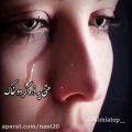 عکس کلیپ غمگین جدید . گریه دار . میخوام که جونمو بدم