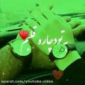 عکس موزیک ویدئو عاشقانه/سامان جلیلی