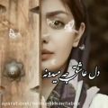 عکس کلیپ عاشقانه و غمگین کوتاه