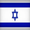 عکس سرود ملی اسرائیل