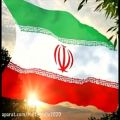 عکس سرود ملی ایران نسخه المپیک 2004