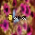 عکس موزیک ویدئو شاد