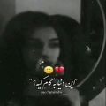 عکس کلیپ/دپ/عاشقانه/گنگ/لاوطوری