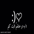 عکس IYOU ♡