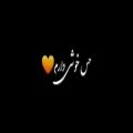 عکس IYOU ♡