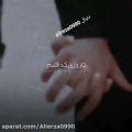 عکس کلیپ عاشقانه/اهنگ عاشقانه