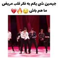 عکس BTS