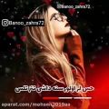 عکس کلیپ عاشقانه و احساسی _ آهنگ ترکی غمگین