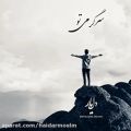 عکس استوری جدید -آهنگ جدید -کلیپ جدید -عاشقانه -احساسی