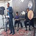 عکس مداحی ختم با گروه موسیقی سنتی ۰۹۱۲۰۰۴۶۷۹۷ عبدالله پور