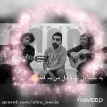 عکس ویدئو اهنگ جزرومد از بهنام خدری وبا اجرای حمید مزیدی و گروهش در یزد