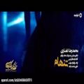 عکس موزیک ویدئوی جدید سریال (ملکه گدایان)با صدایمحمد رضا غفاری