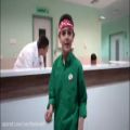 عکس کلیپ کودکانه مدافعان سلامت