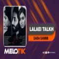 عکس Saba Samimi - Lalaie Talk | صبا صمیمی - لالایی تلخ