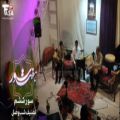 عکس اجرای موسیقی سنتی هفت سور - شب ششم - تصنیف شب وصل