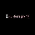 عکس آهنگ love ls gone با پیانو ️