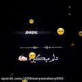 عکس کلیپ نوشته/مادر