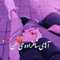 عکس کلیپ عاشقانه