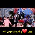 عکس عجب صدای داره