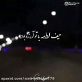 عکس اهنگ جدید مهدی احمدوند