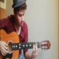 عکس عوض نمیشی، شادمهر عقیلی با گیتار | Avaz Nemishi, Shadmehr ba guitar