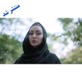 عکس موزیک ویدیو عاشقانه محمد لطفی/اگه دوستم نداری