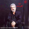 عکس لقب خوانندگان ایرانی