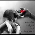 عکس ‫آهنگ عاشقانه و احساسی ایرانی 78