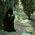 عکس کلیپ دشتی غمگین و سوزناک _ اهای