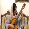 عکس قطعه گولوم جان / Gülümcan / گیتاریست زهره اسدی / آموزش گیتار کلاسیک