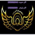 عکس بدنسازی اصولی و علمی با کادر مجرب باشگاه بدنسازی زمرد اصفهان