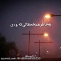 عکس کلیپ دلنوشته با خدا _ جملات زیبا و پر انرژی